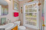 13 Leming Avenue - Photo 22