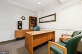 1666 Edgewood Road - Photo 21