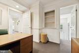 1666 Edgewood Road - Photo 22