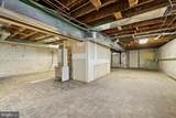 1666 Edgewood Road - Photo 32