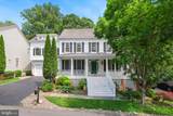 850 Still Creek Lane - Photo 1