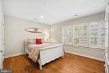 9630 Beman Woods Way - Photo 27