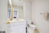 9630 Beman Woods Way - Photo 33