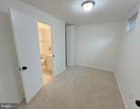 7657 Sheffield Village Lane - Photo 7