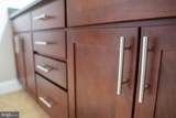 6301 Edsall Road - Photo 33