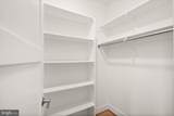 1554 Davidson Road - Photo 61