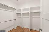 1554 Davidson Road - Photo 90