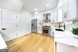 801 Van Buren Street - Photo 17