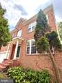 12447 Red Patch Lane - Photo 2