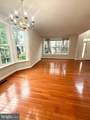 12447 Red Patch Lane - Photo 5