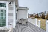 11509 Maull Road - Photo 47