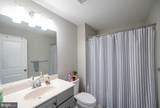 182 Everleigh Drive - Photo 27