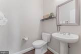 43600 Habitat Circle - Photo 12