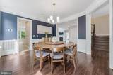43600 Habitat Circle - Photo 9