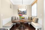 10889 Symphony Park Drive - Photo 21