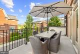 10889 Symphony Park Drive - Photo 35