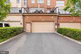 10889 Symphony Park Drive - Photo 39