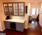 2704 Van Cliburn Circle - Photo 3