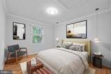 9528 Wallingford Drive - Photo 21