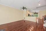 638 Andrew Hill Road - Photo 8