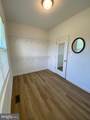 21 Walnut Grove Drive - Photo 16