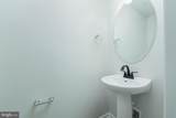 165 Highpoint Park Drive - Photo 3