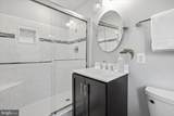 141 Boone Trail - Photo 37