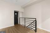 1031 Edmondson Avenue - Photo 4