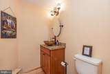 45 Marble Way - Photo 19