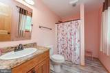 45 Marble Way - Photo 33