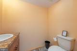45 Marble Way - Photo 46