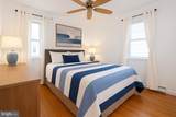 644 Chester River Beach Road - Photo 17