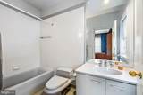 2 Farron Drive - Photo 39