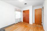 1000 Chester River Drive - Photo 35