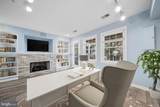 12129 Chancery Station Circle - Photo 48