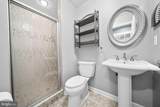 12129 Chancery Station Circle - Photo 50