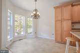 39 River Ridge Lane - Photo 13