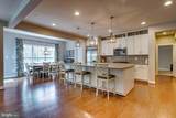 927 Heatherfield Lane - Photo 4