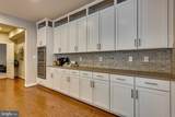 927 Heatherfield Lane - Photo 8