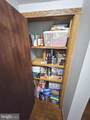 449 & 451 Harmison Lane - Photo 22