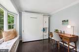 1426 Highwood Drive - Photo 12