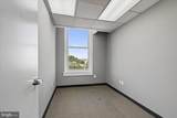 801 Pennsylvania Avenue - Photo 15
