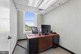 801 Pennsylvania Avenue - Photo 16