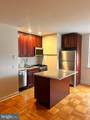 2601 Pennsylvania Avenue - Photo 2