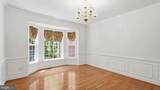 76 Millbrook Road - Photo 14