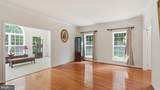 76 Millbrook Road - Photo 15