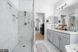 401 Rifton Court - Photo 25