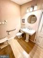 20947 Caleb Jones Road - Photo 30