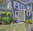 20947 Caleb Jones Road - Photo 8