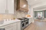 324 Tapawingo Road - Photo 12